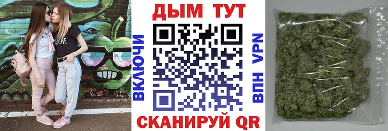Как найти закладки Узловая COCAIN Меф МДМА Конопля