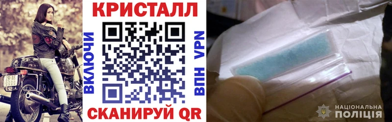 АМФ 98% Узловая