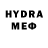 Метадон methadone Daedrums