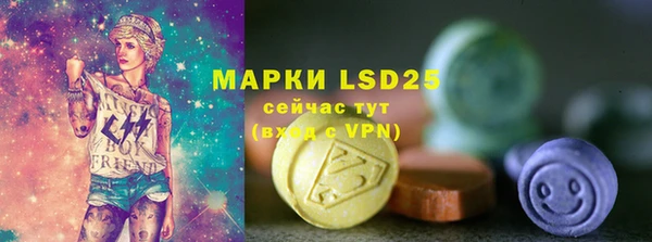 винт Кодинск