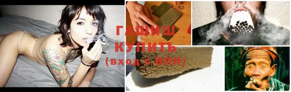 винт Кодинск
