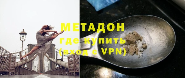 экстази Козельск