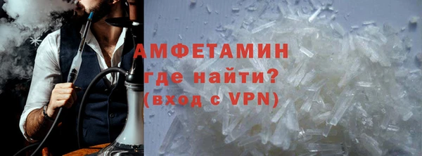 винт Кодинск