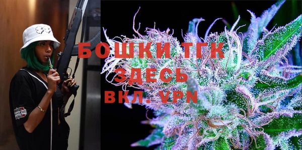 кокаин VHQ Киренск