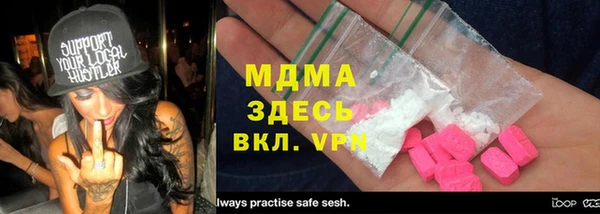 винт Кодинск