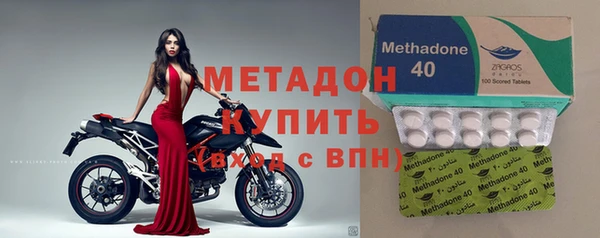 ALPHA-PVP Козловка