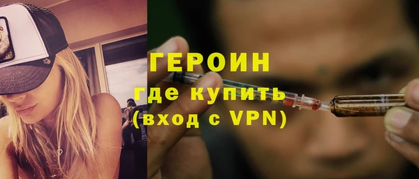 винт Кодинск