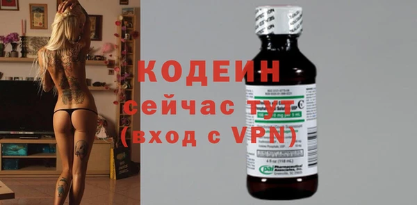 винт Кодинск