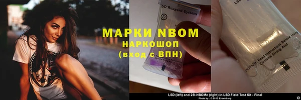 а пвп мука Киреевск