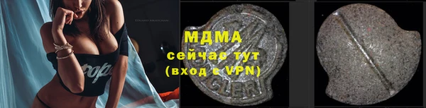 ALPHA-PVP Козловка