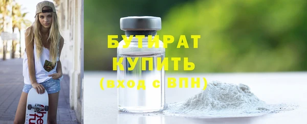 винт Кодинск