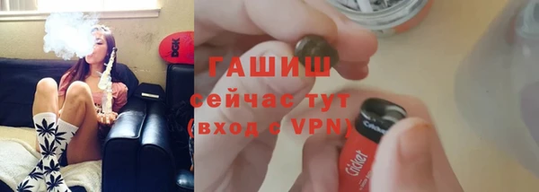 винт Кодинск