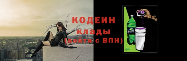 винт Кодинск