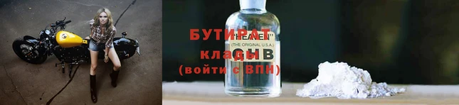 ALPHA-PVP Козловка