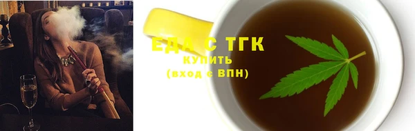 винт Кодинск