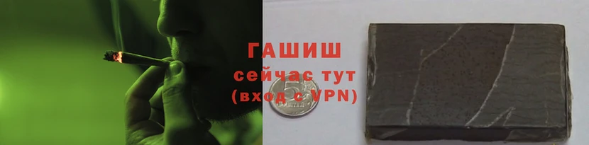 ALPHA-PVP Козловка
