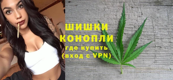 ALPHA-PVP Козловка