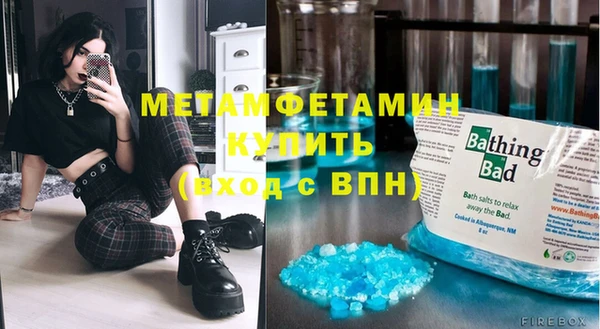 винт Кодинск