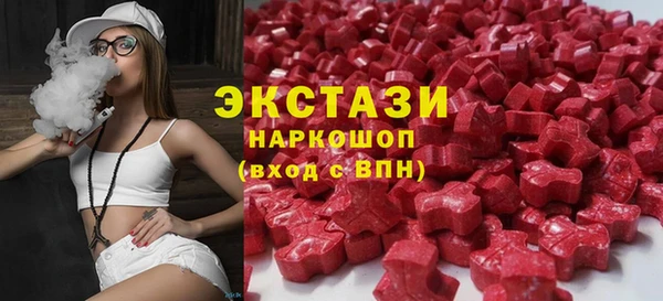 ALPHA-PVP Козловка