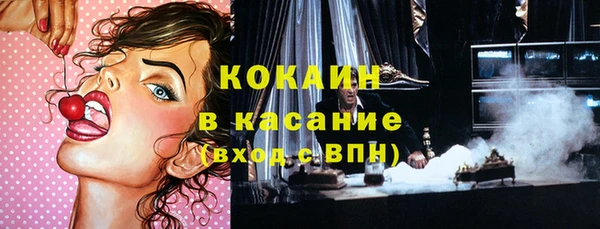 винт Кодинск