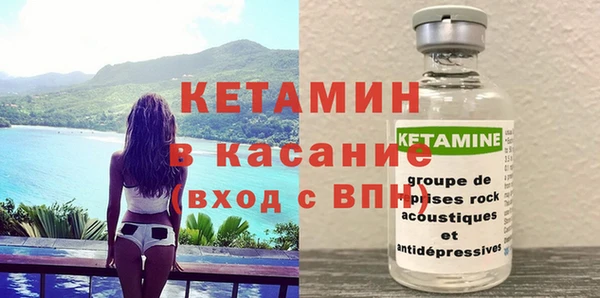 ALPHA-PVP Козловка