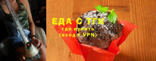 экстази Козельск