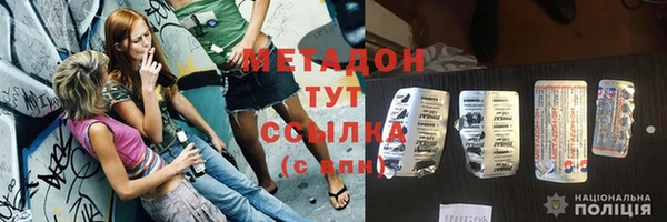 экстази Козельск