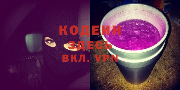 экстази Козельск