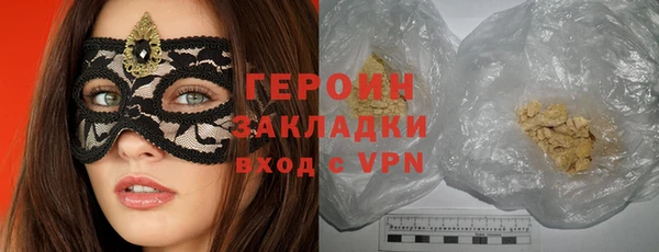 винт Кодинск