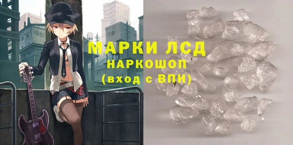 винт Кодинск