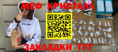 марки lsd Канаш