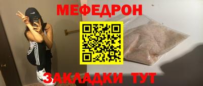 jwh Камышлов