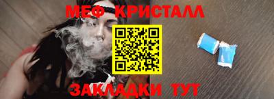 jwh Камышлов