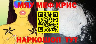 марки lsd Канаш