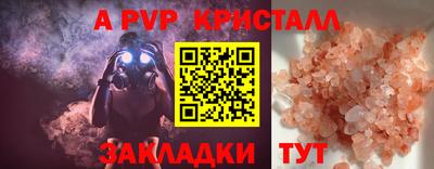 jwh Камышлов