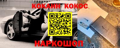 марки lsd Канаш