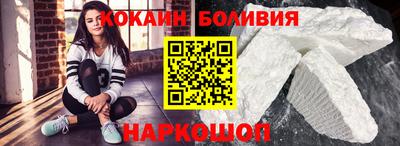 марки lsd Канаш