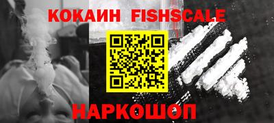 jwh Камышлов