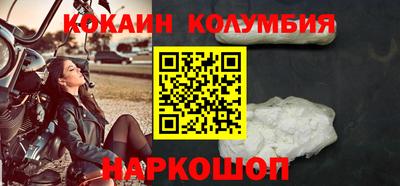 марки lsd Канаш