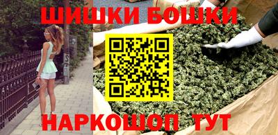 jwh Камышлов