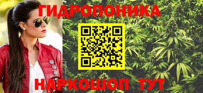 марки lsd Канаш