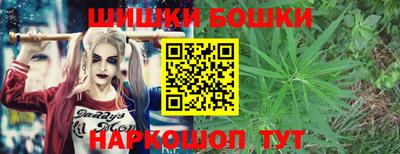 марки lsd Канаш