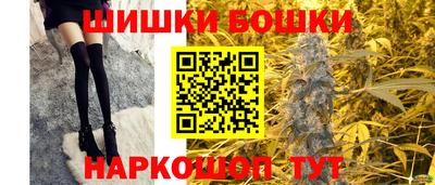 марки lsd Канаш