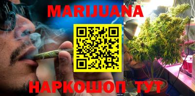 мескалин Кандалакша