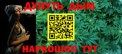 jwh Камышлов