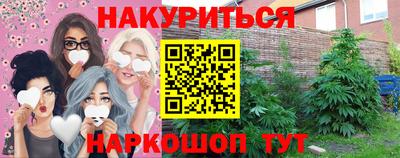 jwh Камышлов