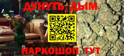 jwh Камышлов