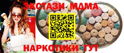 jwh Камышлов