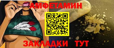 марки lsd Канаш