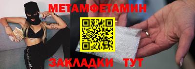 марки lsd Канаш